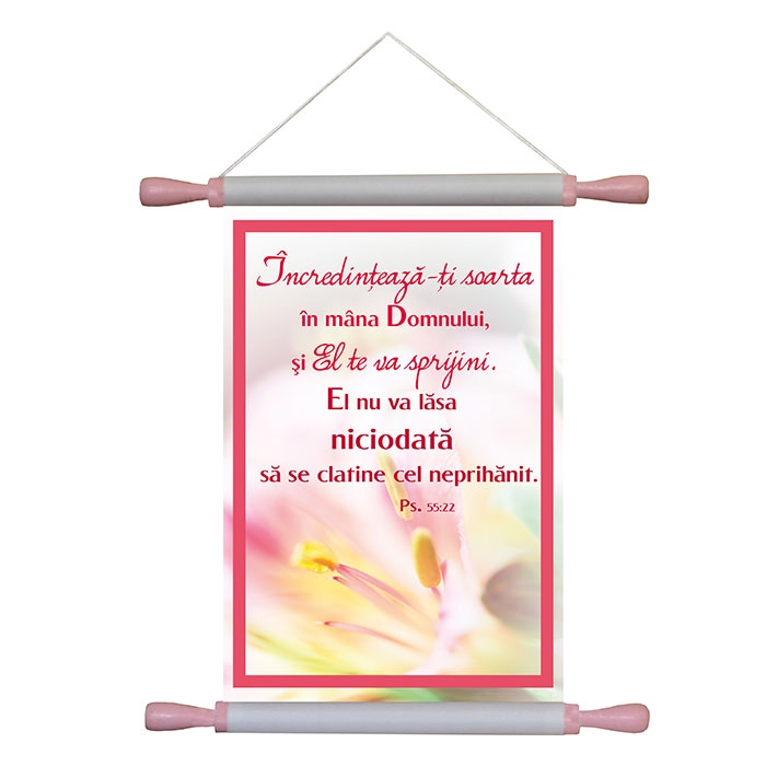 Papirus A4 vintage - Incredinteaza-ti soarta ( Ps.55:22)