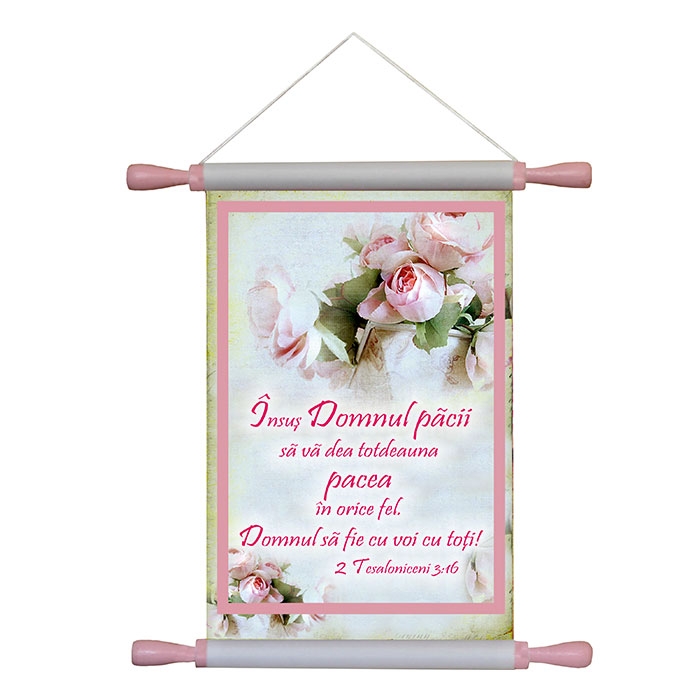 Papirus A4 vintage - Insus Domnul pacii (2 Tes. 3:16)