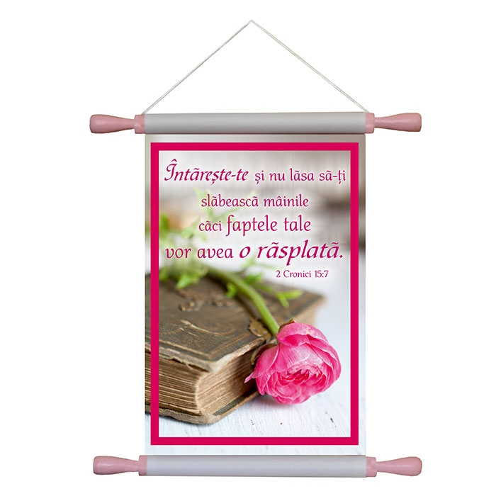 Papirus A4 vintage - Intareste-te si nu lasa (2 Cronici 15:7)