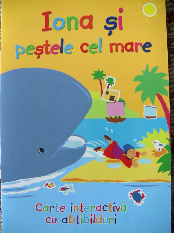 Iona si pestele cel mare (carte interactiva cu abtibilduri)