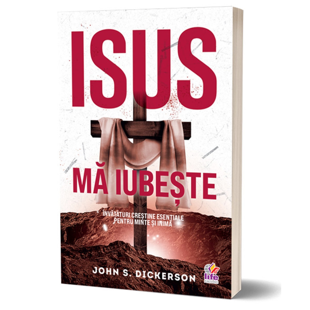 Isus mă iubește Isus mă iubește