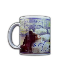 Cana cu mesaj colectia Familie - Iubitul meu sot Cana cu mesaj colectia Familie - Iubitul meu sot