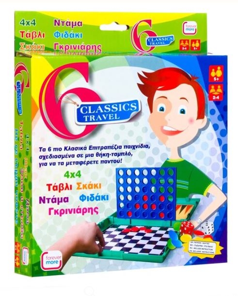 Joc de masa - 6 Jocuri Clasice - Joc pentru copii (5+) Joc de masa - 6 Jocuri Clasice - Joc pentru copii (5+)