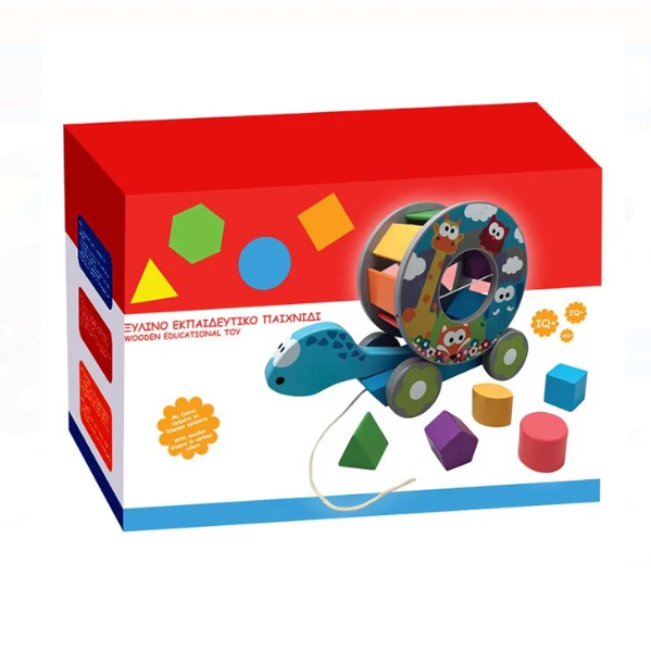 Jucarie educativa de lemn - Broasca testoasa - Jucarii pentru copii (3+) Jucarie educativa de lemn - Broasca testoasa - Jucarii pentru copii (3+)