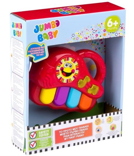 Instrument muzical - Pian cu 4 clape, rosu (Jucarii pentru copii 6 m+) Instrument muzical - Pian cu 4 clape, rosu (Jucarii pentru copii 6 m+)