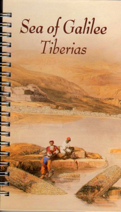 Jurnal Sea of Galilee - Tiberias