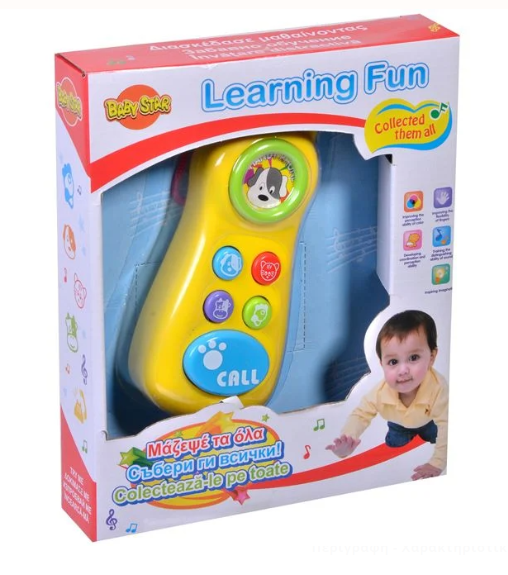 Telefon educational cu sunete - Broasca testoasa - Jucarii pentru copii (6m+) Telefon educational cu sunete - Broasca testoasa - Jucarii pentru copii (6m+)
