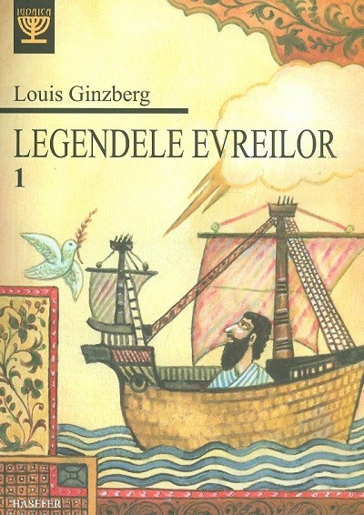 Legendele evreilor vol. 1 Legendele evreilor vol. 1