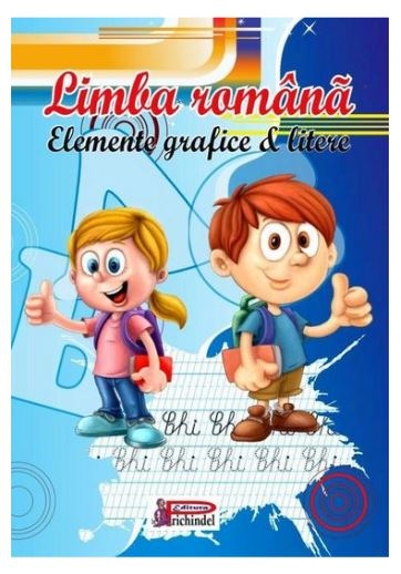 Elemente grafice si litere - Caiet cu exercitii la Limba romana (5-7 ani) Elemente grafice si litere - Caiet cu exercitii la Limba romana (5-7 ani)