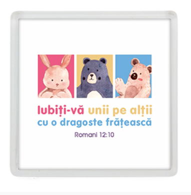 Magnet de frigider - Verset:  "Iubiţi-vă unii pe alţii cu o dragoste frăţească." Romani 12:10   [15]