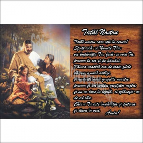 Magnet de frigider: Tatal Nostru Magnet de frigider: Tatal Nostru