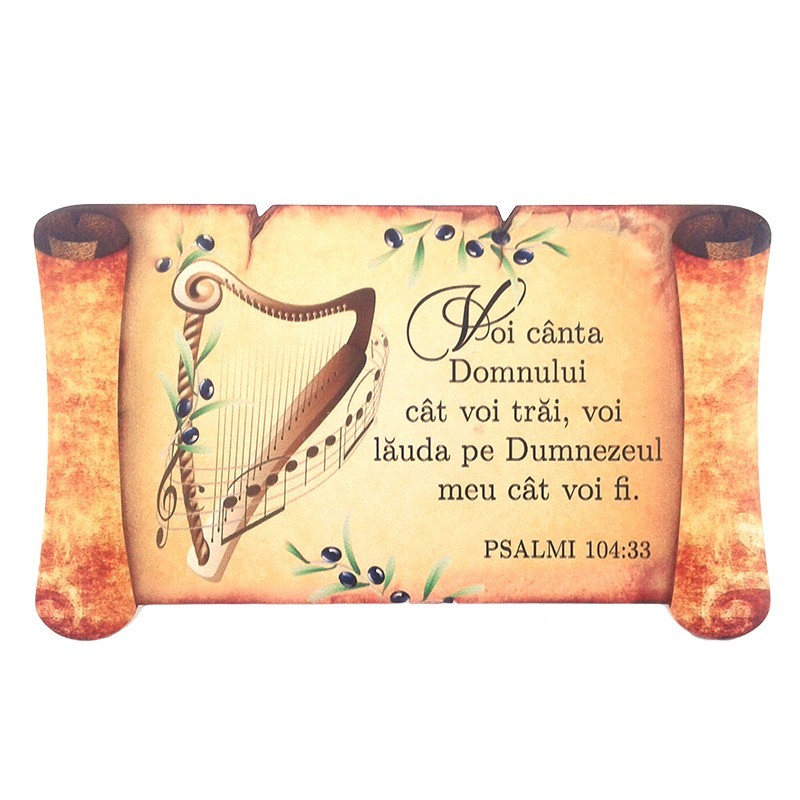 Aplica ceramica papirus - Voi canta Domnului Aplica ceramica papirus - Voi canta Domnului