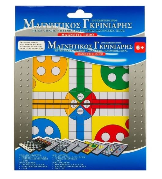 Joc de societate - Mini Ludo magnetic - Joc pentru copii (6+) Joc de societate - Mini Ludo magnetic - Joc pentru copii (6+)