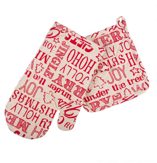 Set manusa de bucatarie + servet termoizolant, Craciun - Litere bej-rosu Set manusa de bucatarie + servet termoizolant, Craciun - Litere bej-rosu