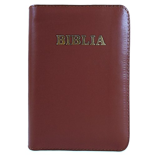 Biblie din piele, marime medie, maro, fermoar, index, margini aurii, cuv. lui Isus cu rosu [SB 057 PFI]