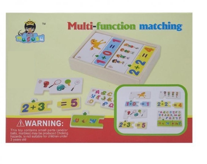 Multi-matematic - Joc de matematică Multi-matematic - Joc de matematică