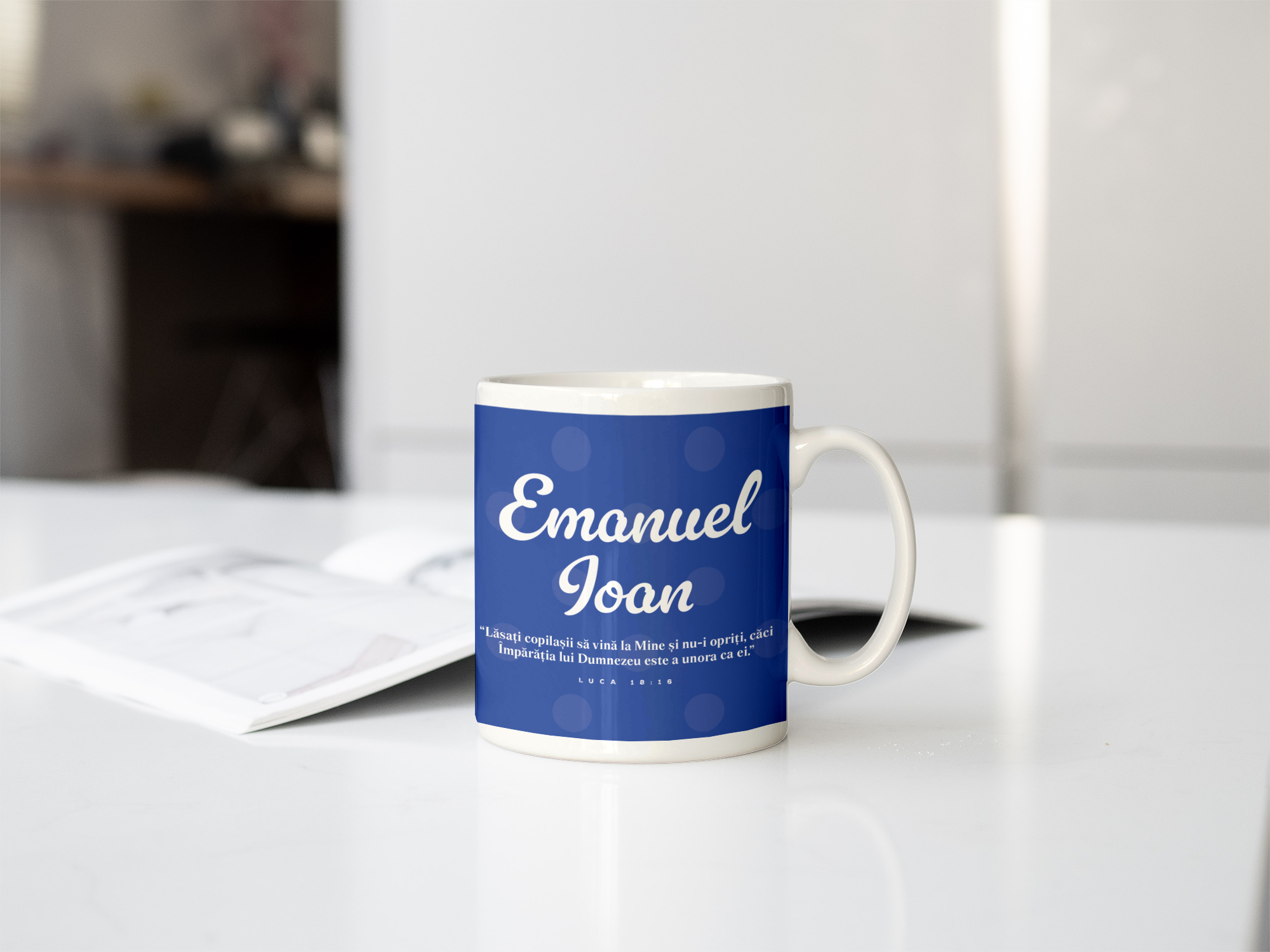 Cană personalizată cu poză,nume băiat-verset biblic2 Cană personalizată cu poză,nume băiat-verset biblic2