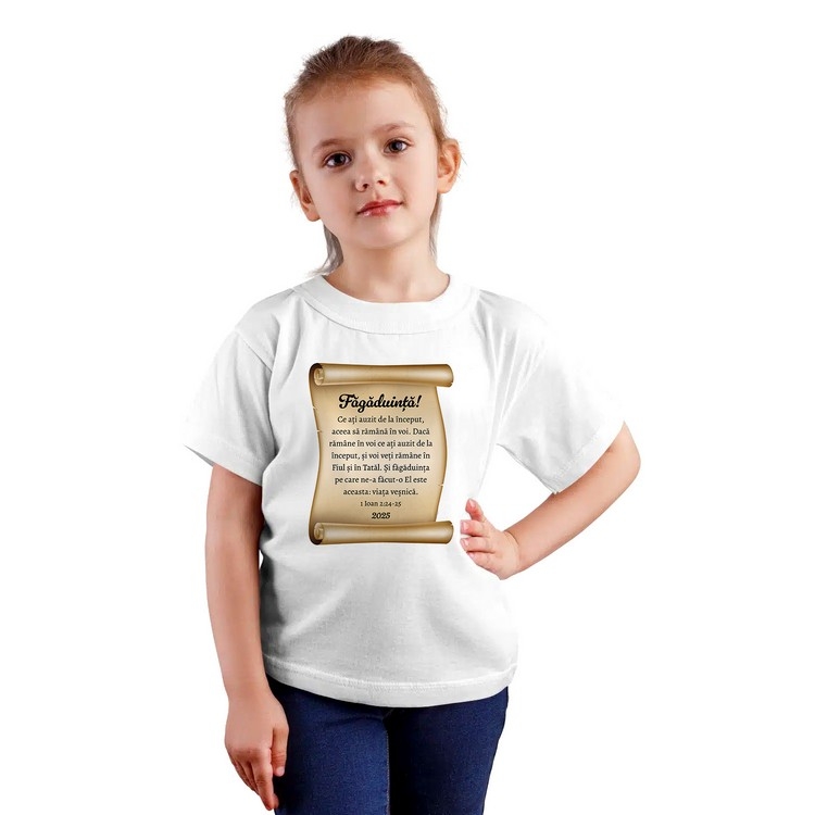 Tricou crestin pentru copii personalizat cu verset biblic și dată - Făgăduință