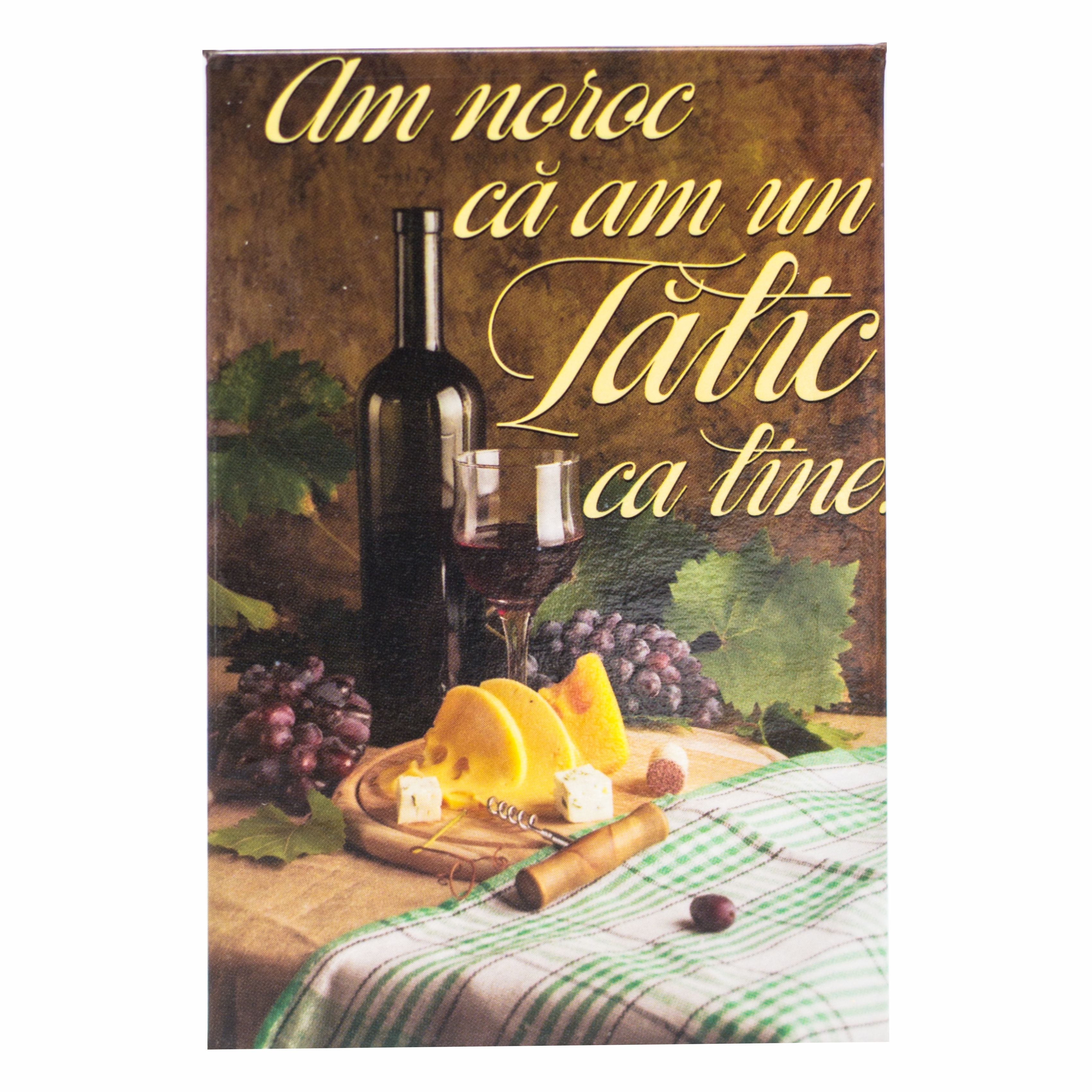 Magnet de frigider -  Tatic  (5.40 cm x 8  cm ) Magnet de frigider -  Tatic  (5.40 cm x 8  cm )