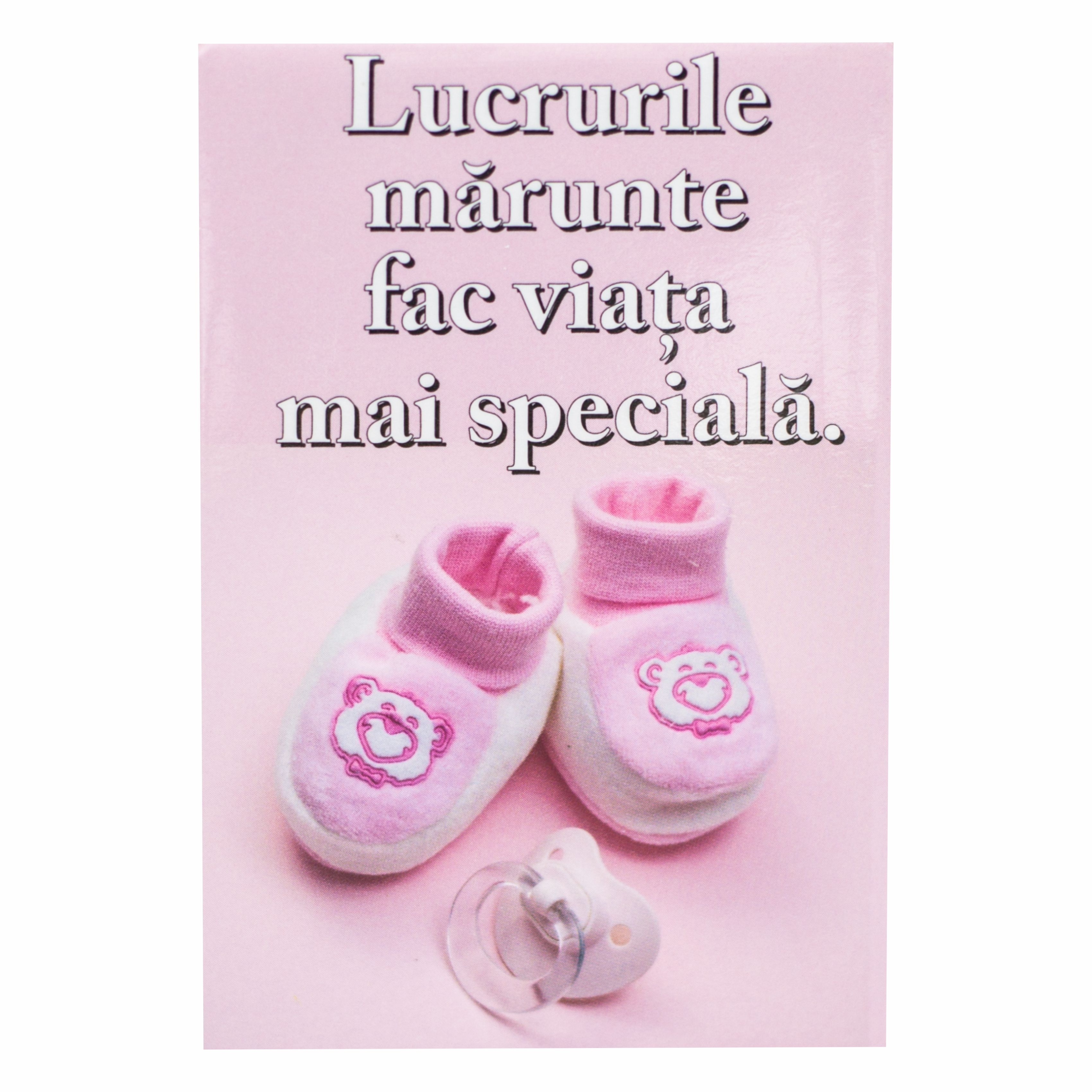 Magnet de frigider - Lucrurile marunte fac viata mai speciala   (5.40 cm x 8 xm  ) Magnet de frigider - Lucrurile marunte fac viata mai speciala   (5.40 cm x 8 xm  )