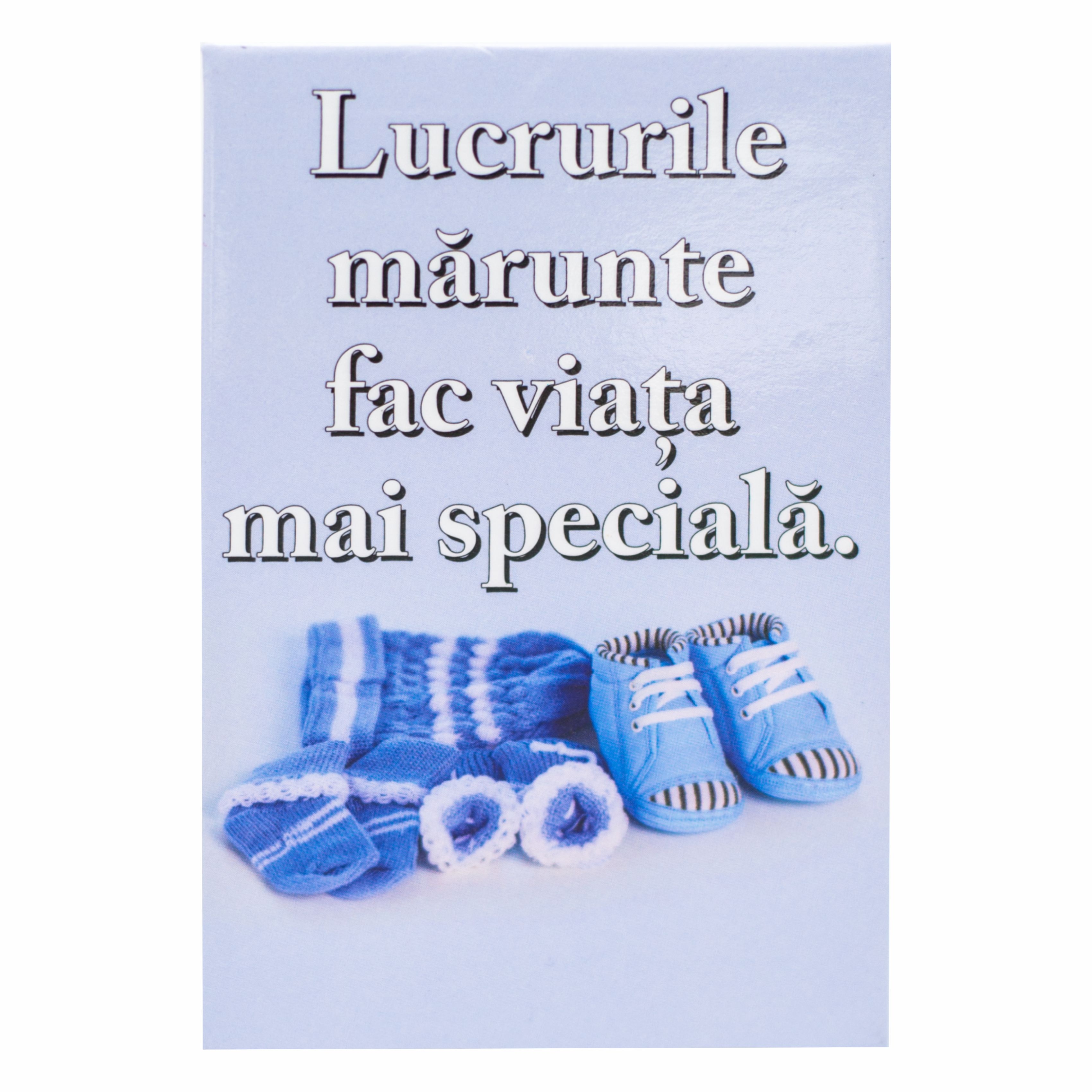 Magnet de frigider - Lucrurile marunte fac viata mai speciala  (5.4  cm x 8  cm ) Magnet de frigider - Lucrurile marunte fac viata mai speciala  (5.4  cm x 8  cm )