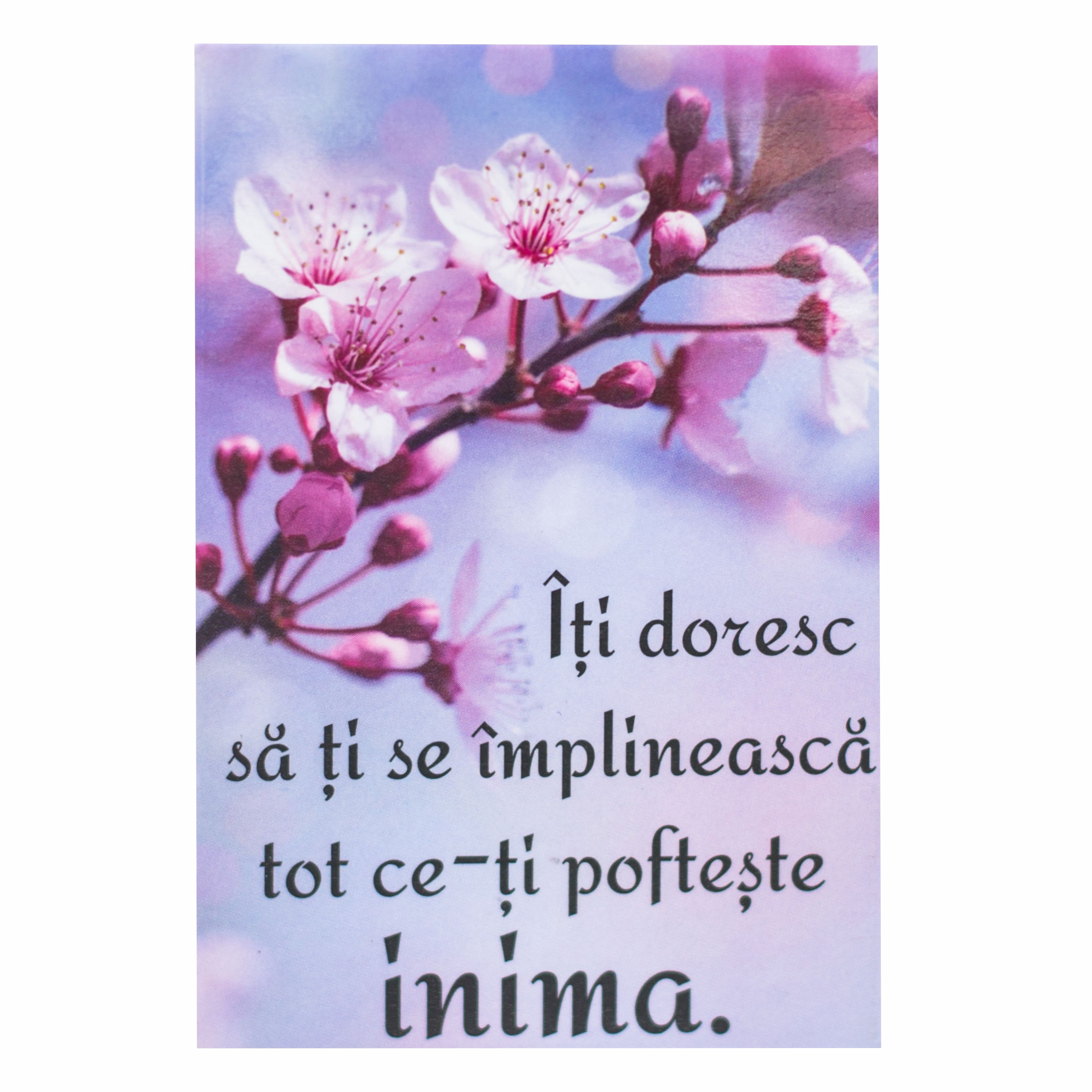 Magnet de frigider - Iti doresc  (5.40 cm x 8 xm  )