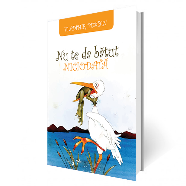 Nu te da batut niciodata (predici scrise) - Vladimir Pustan Nu te da batut niciodata (predici scrise) - Vladimir Pustan