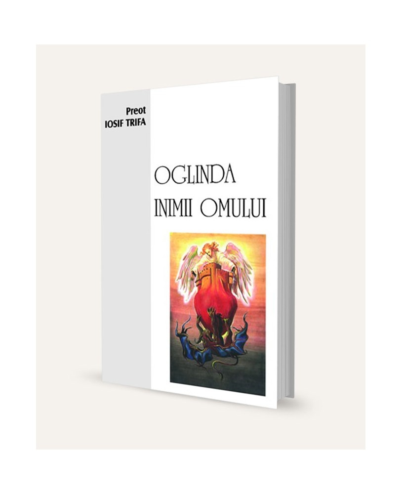 Oglinda inimii omului - Dezvoltare spirituală