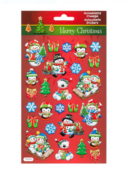 Autocolante de Craciun, 26 buc. - Om de zapada, Pinguin (3+) Autocolante de Craciun, 26 buc. - Om de zapada, Pinguin (3+)