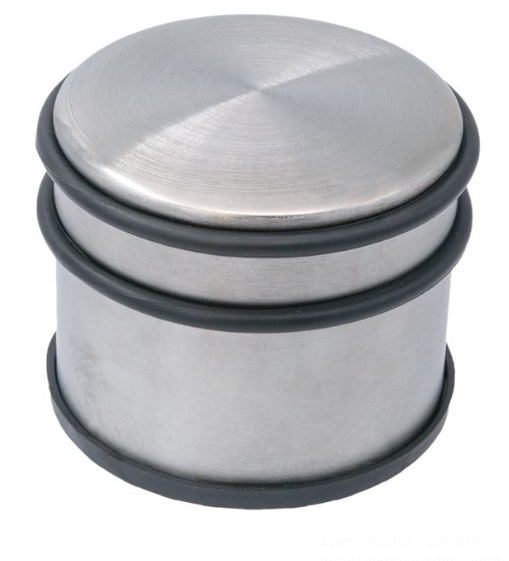 Opritor usa metalic (9.5x7cm) Opritor usa metalic (9.5x7cm)