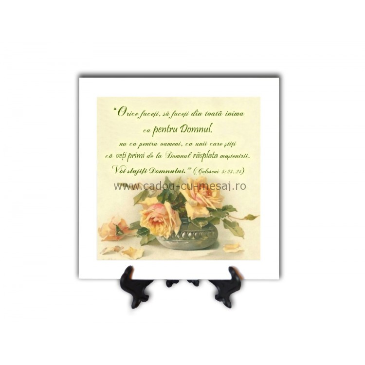 Tablou vintage - Pazeste-mă Dumnezeule (20x20 cm) Tablou vintage - Pazeste-mă Dumnezeule (20x20 cm)