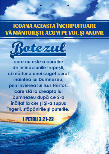 Poster A4 plastifiat - Botezul Poster A4 plastifiat - Botezul