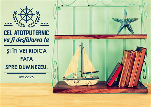 Poster cu verset - Cel Atotputernic va fi desfatarea ta Poster cu verset - Cel Atotputernic va fi desfatarea ta