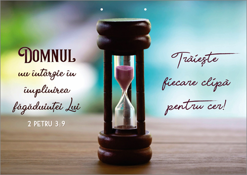 Poster cu verset - Domnul nu intarzie in implinirea fagaduintei Lui Poster cu verset - Domnul nu intarzie in implinirea fagaduintei Lui
