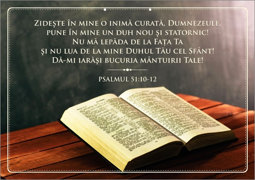 Poster cu verset - Zidește în mine.. Poster cu verset - Zidește în mine..