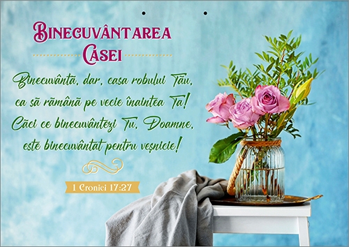 Poster cu verset A4 - Text și verset: Binecuvântarea Casei Poster cu verset A4 - Text și verset: Binecuvântarea Casei