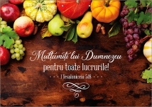 Poster cu verset -Multumiti lui Dumnezeu pentu toate lucrurile! Poster cu verset -Multumiti lui Dumnezeu pentu toate lucrurile!