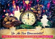 Poster cu verset -  Un An Nou Binecuvantat! Poster cu verset -  Un An Nou Binecuvantat!