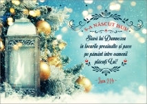 Poster cu verset - S-a Nascut Isus! Poster cu verset - S-a Nascut Isus!