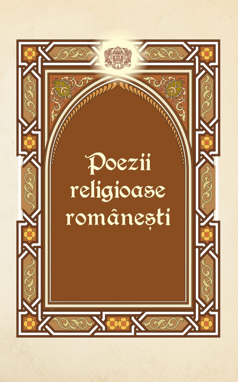 Poezii religioase româneşti - poezii ortodoxe Poezii religioase româneşti - poezii ortodoxe