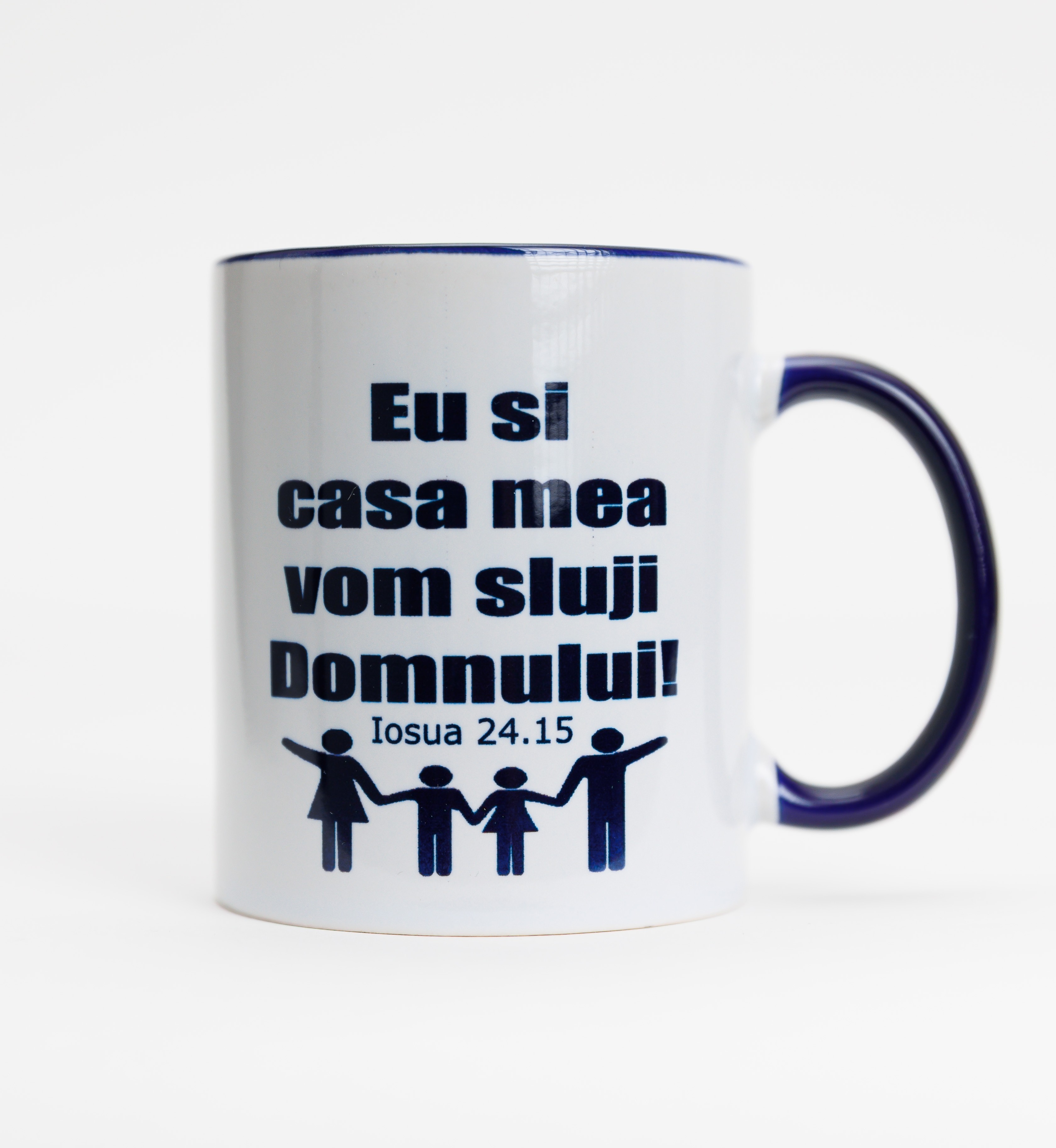 Cana - Eu si casa mea vom sluji Domnului (Iosua 24:15) - (interior mov închis) Cana - Eu si casa mea vom sluji Domnului (Iosua 24:15) - (interior mov închis)