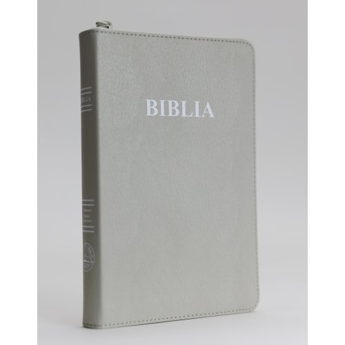 Biblia din piele, marime medie, gri deschis cafeniu, fermoar, margini aurii, cuv. lui Isus in rosu [052 ZT]