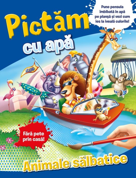 Pictam cu apa - Animale salbatice Pictam cu apa - Animale salbatice