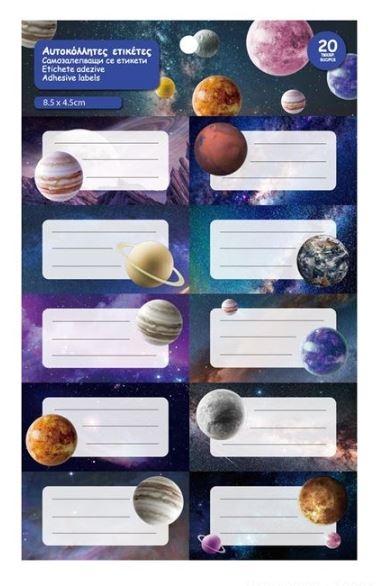 Etichete scolare - Planete (20 buc.) Etichete scolare - Planete (20 buc.)