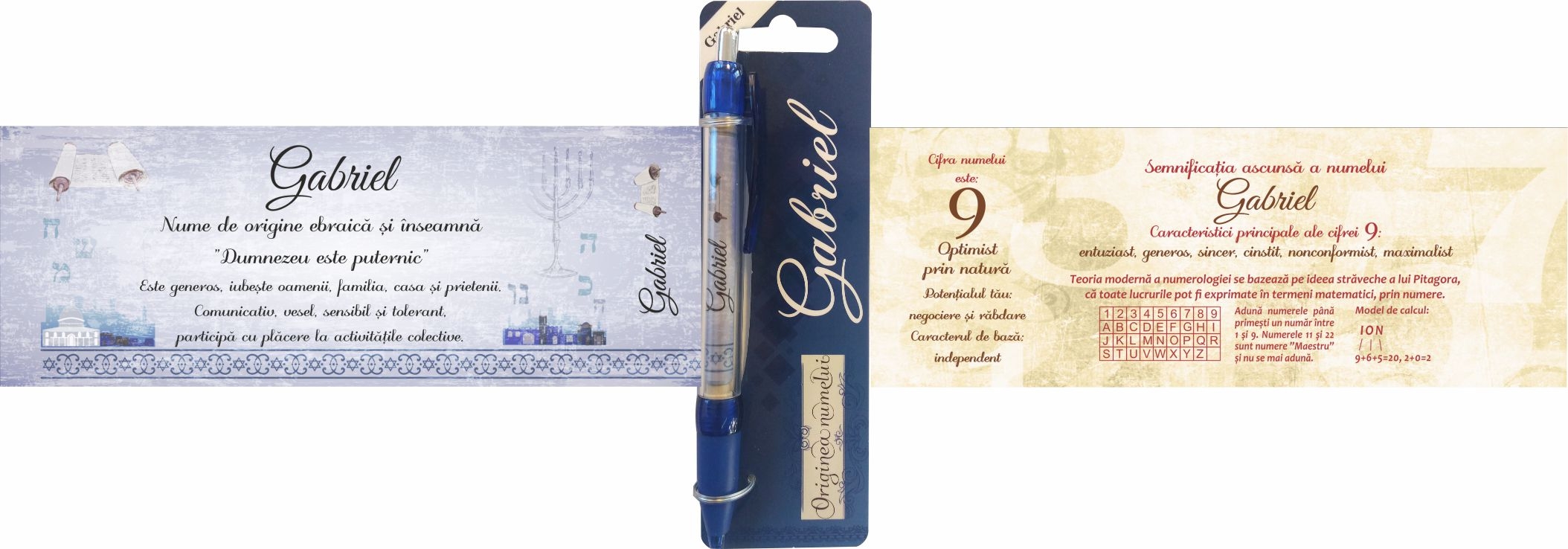 Pix cu nume - Gabriel ( 14.5 cm x 18 cm x 6.7 ) Pix cu nume - Gabriel ( 14.5 cm x 18 cm x 6.7 )