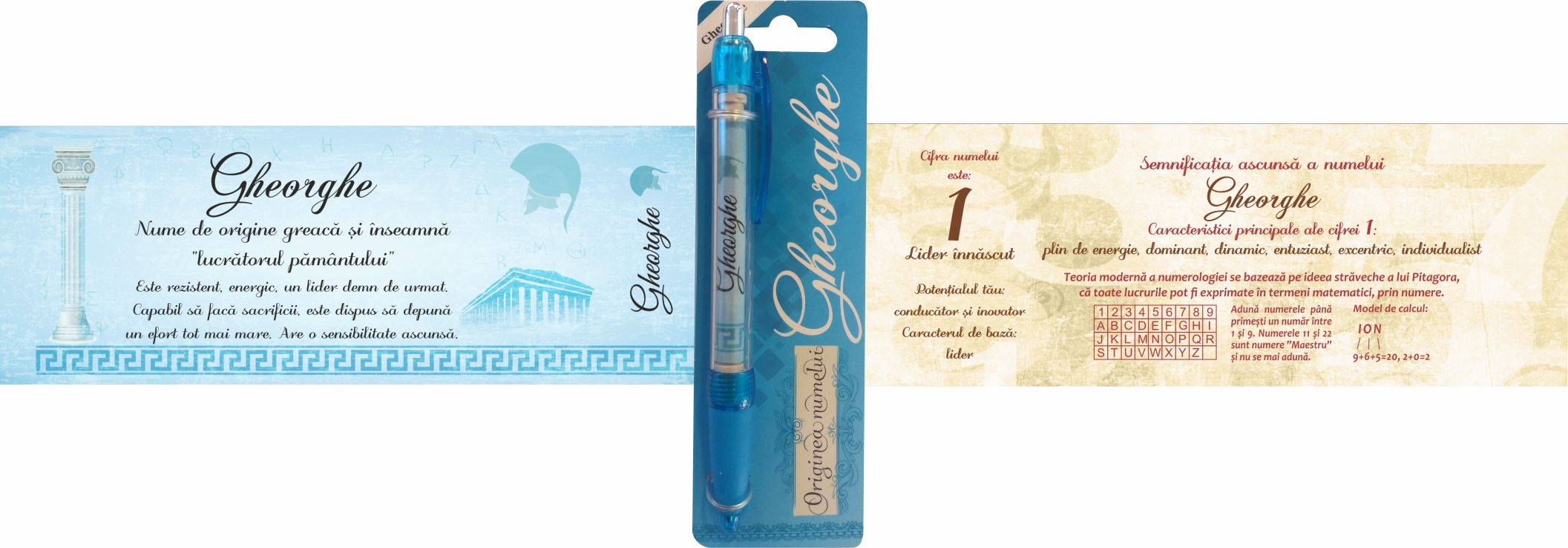 Pix cu nume - Gheorghe ( 14.5 cm x 18 cm x 6.7 ) Pix cu nume - Gheorghe ( 14.5 cm x 18 cm x 6.7 )