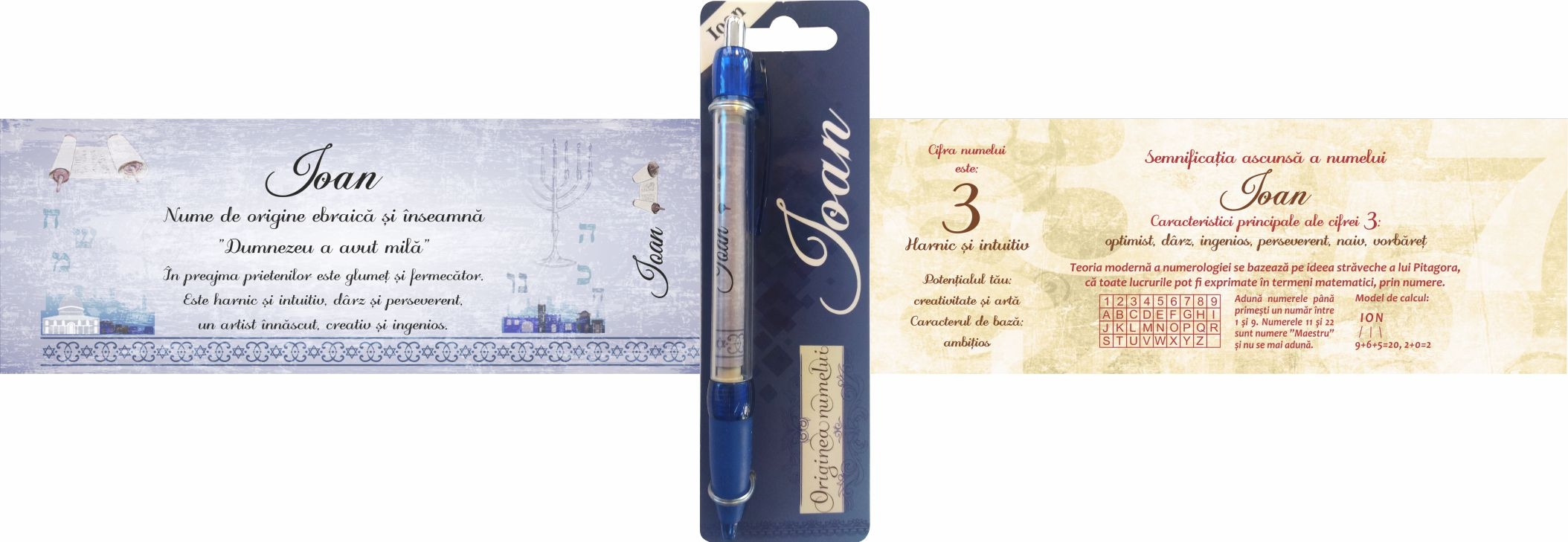 Pix cu nume - Ioan ( 14.5 cm x 18 cm x 6.7 ) Pix cu nume - Ioan ( 14.5 cm x 18 cm x 6.7 )