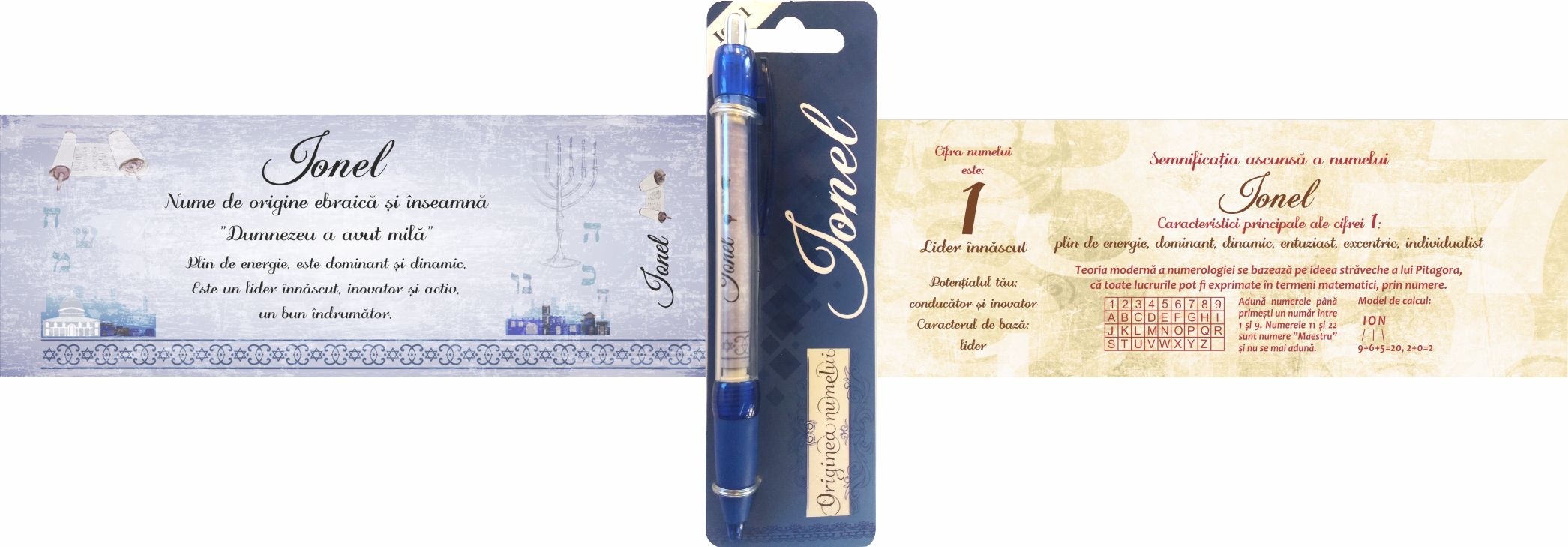 Pix cu nume - Ionel ( 14.5 cm x 18 cm x 6.7 ) Pix cu nume - Ionel ( 14.5 cm x 18 cm x 6.7 )