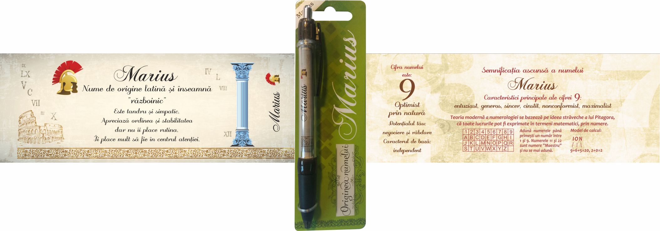 Pix cu nume - Marius ( 14.5 cm x 18 cm x 6.7 ) Pix cu nume - Marius ( 14.5 cm x 18 cm x 6.7 )