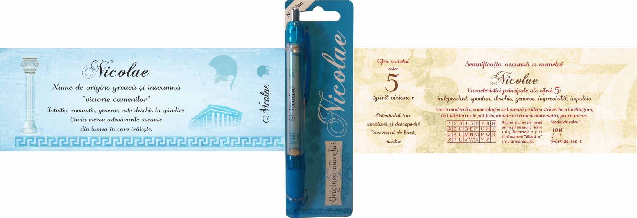 Pix cu nume - Nicolae ( 14.5 cm x 18 cm x 6.7 ) Pix cu nume - Nicolae ( 14.5 cm x 18 cm x 6.7 )